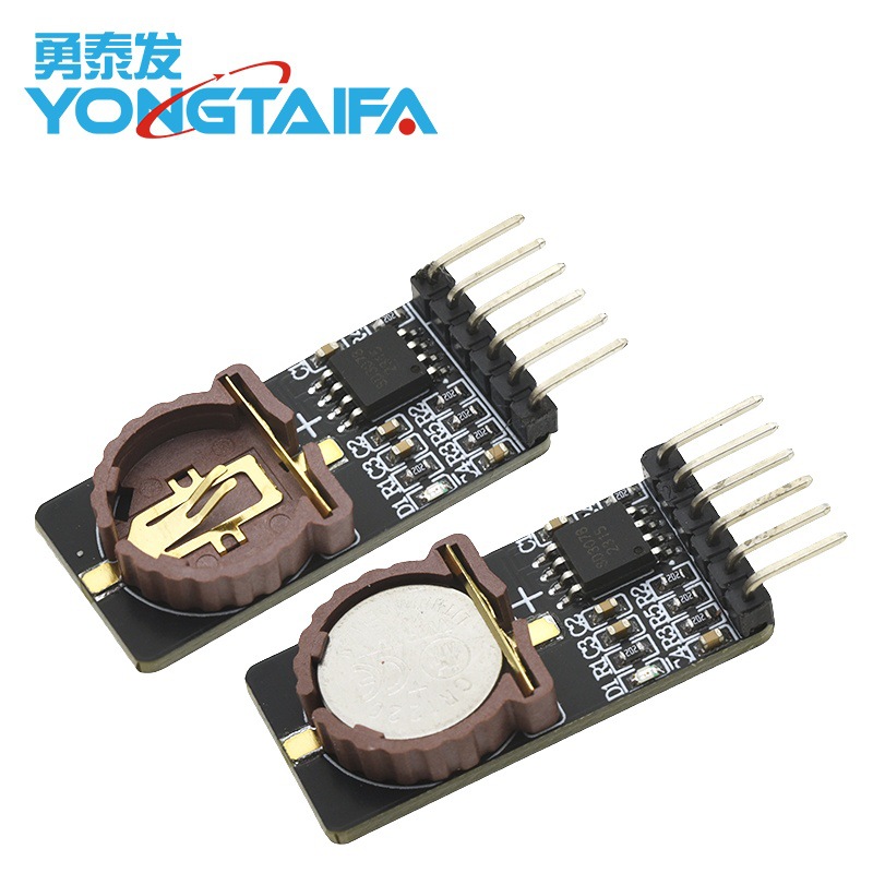 SD3078模块 高精度温补型微功耗实时时钟 时钟模块 I2C CR1220