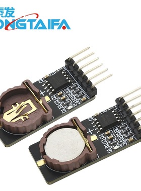 SD3078模块 高精度温补型微功耗实时时钟 时钟模块 I2C CR1220