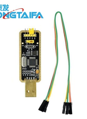 WaveShare FT232模块 FT232 USB转串口 USB转TTL FT232R FT232RL