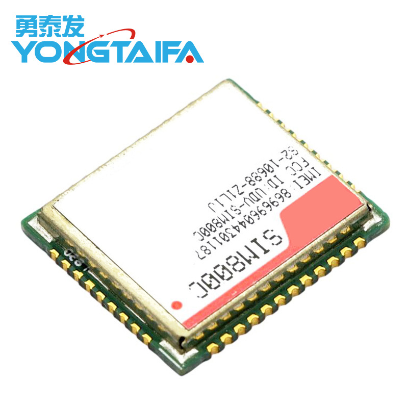 全新原装 SIM800C 四频封装 语音SMS数传模块 GPRS+蓝牙模块 HTTP