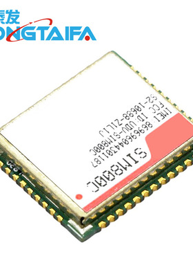 全新原装 SIM800C 四频封装 语音SMS数传模块 GPRS+蓝牙模块 HTTP