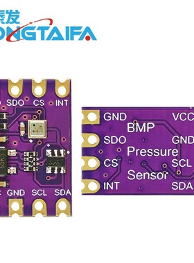 BMP580 BMP388 BMP390 BMP280 BME280 温湿度/大气压强传感器模块