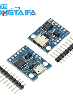 igispark Attiny85微型 USB Micro 开发板  兼容树莓派