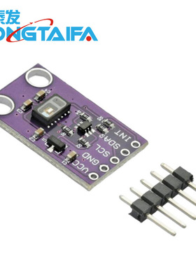 MCU-30105 MAX30105 光学传感器 颗粒感应 烟雾探测火焰模块