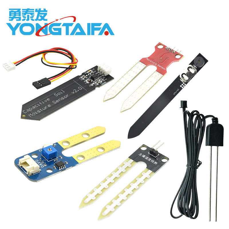 电容式土壤湿度传感器V1.2 3.3~5.5V