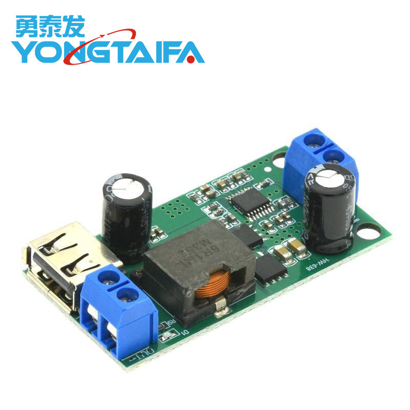 5A降压模块9V/12V/24v/36V转5VDCDC大功率车载稳压电源转换器电子