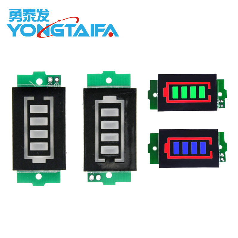 锂电池组电量指示灯板 6/12/24/36/48V蓄电 电动车电瓶电量显示器