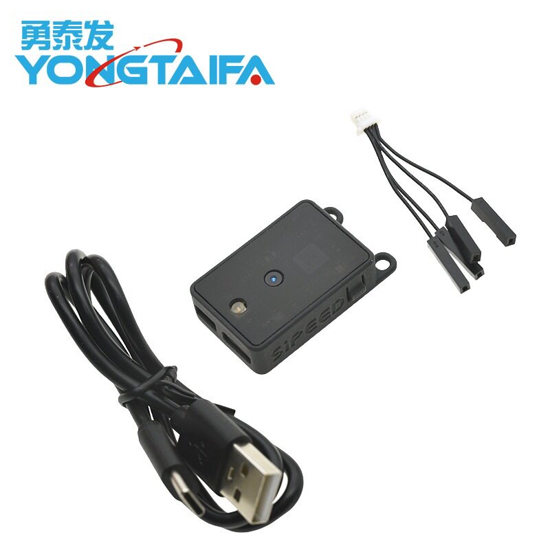 Sipeed MaixSense A010/A075V RGBD TOF 3D深度视觉MCU&ROS头