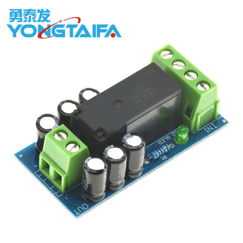 XH-M350 备用电池切换模块大功率停电自动切换电池供电12V150W