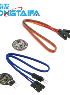 pulsesensor 脉搏 心率传感器 监测 生物模拟传感器感应器模块