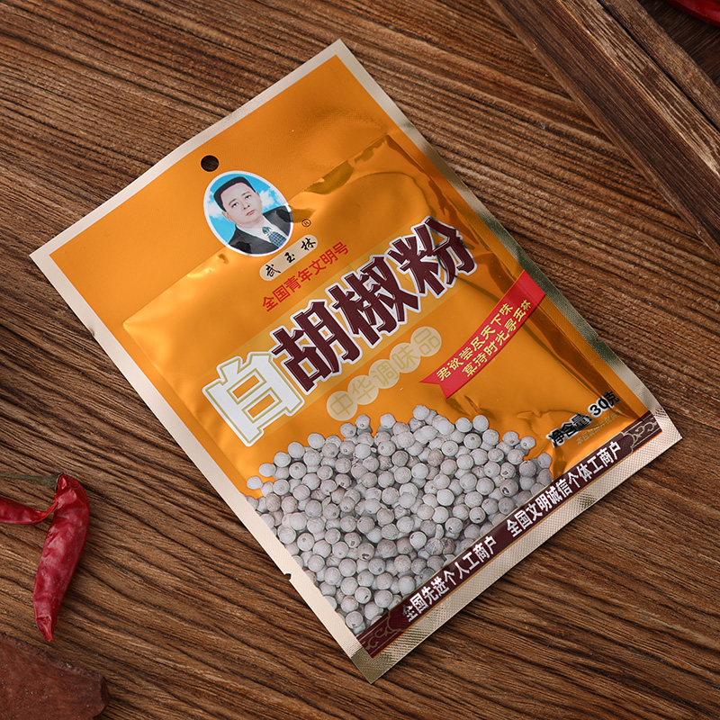 武玉林白胡椒粉胡辣汤鱼汤料馄饨料福鼎肉片调料30克 - 淘宝联盟商品