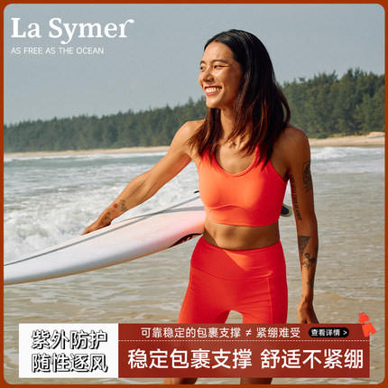 游泳短裤女款保守分体泳衣高级橙舒适四角潜水游泳冲浪高腰泳裤女