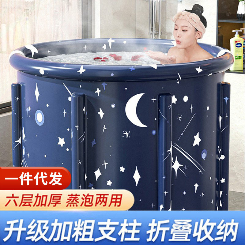 泡澡桶大人折叠加热沐浴洗澡桶家用坐浴盆全身浴盆浴缸成人,家庭/个人清洁工具,足浴盆/足浴桶,淘宝优惠券,粉丝福利购,淘宝优惠卷