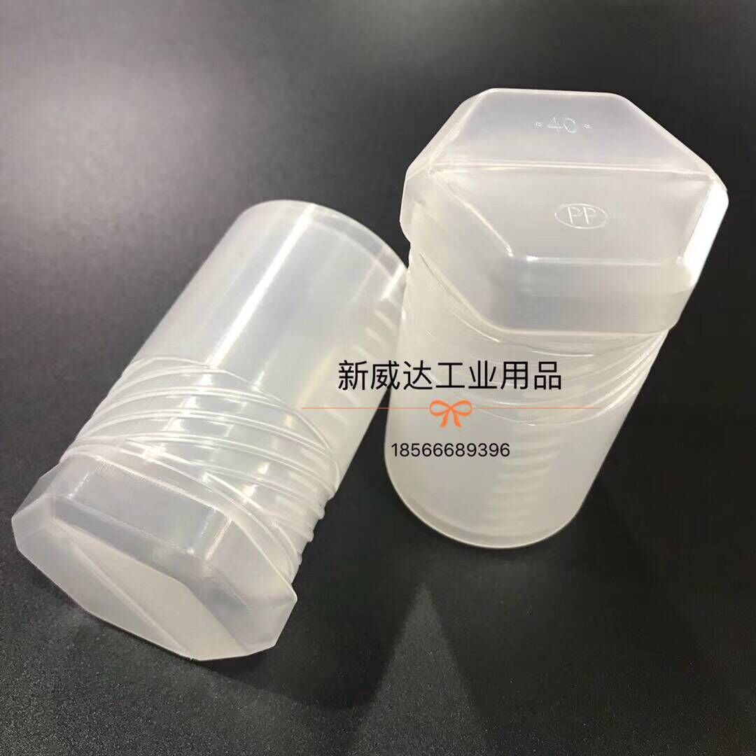 圆筒包装盒伸缩工具塑料