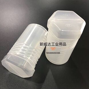 圆筒包装盒 圆型伸缩盒 工具盒 零件盒 塑料包装盒 刀具盒