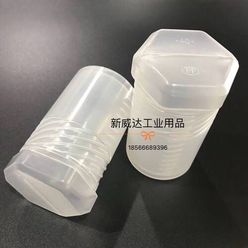 圆筒包装盒伸缩工具塑料