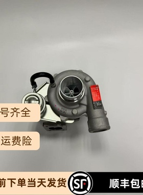 HE150WG涡轮增压器配庆铃4KK1N6SD发动机 1118010-NE59J KV600