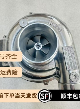 RHC61W涡轮增压器配洋马船机119173-18041 119173-18040 VC240101