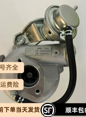 VZ59涡轮增压器配铃木DA64W B6A 1.0T 发动机VZ59 13900-68H61