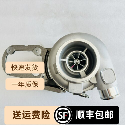 配约翰迪尔210挖掘机涡轮增压器S200V 12639700159  DZ108168