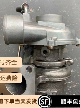 RHF4H涡轮增压器适用于上汽大通V80皮卡车2.5T国四S00001291+01