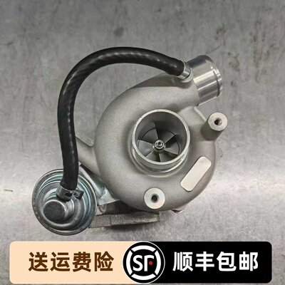 配起亚2.0T柴油发动机涡轮增压器KT10-1B 0K058-13700C