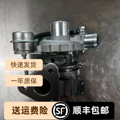 配隆巴蒂尼科勒挖机涡轮增压器GT1444S 837320 9610-087 9016-168