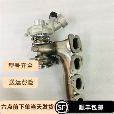 涡轮增压器适用于奔驰E300 GLC260 300 A274 2.0T A2740903280