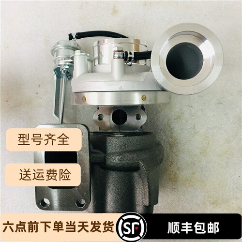 S200G涡轮增压器适用于沃尔沃210B挖掘机04294752KZ 56209880023