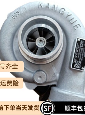 适用于J60S增压器纽荷兰904拖拉机道依茨TD226B-4T发动机13030175