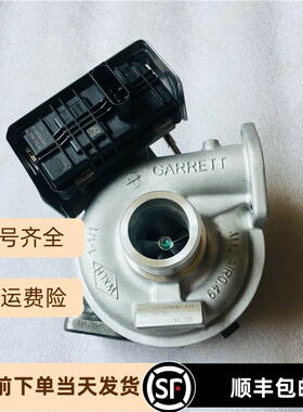 GTD14涡轮增压器适用于江淮帅铃国六发动机1044100FD060 873597