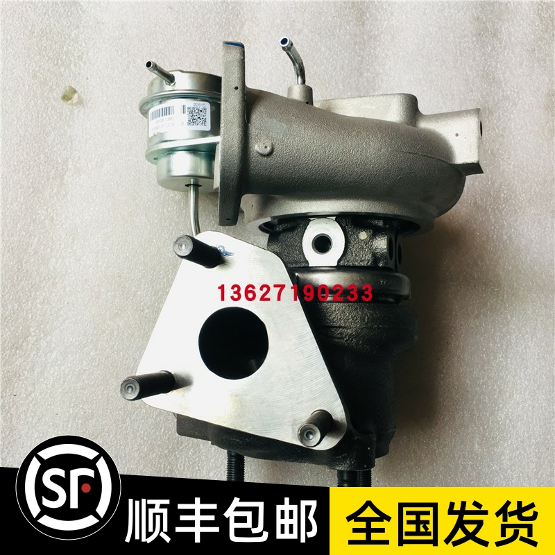 TF035HM适用于东南V5众泰大迈X5 X7 1.5T涡轮增压器4A91T发动机