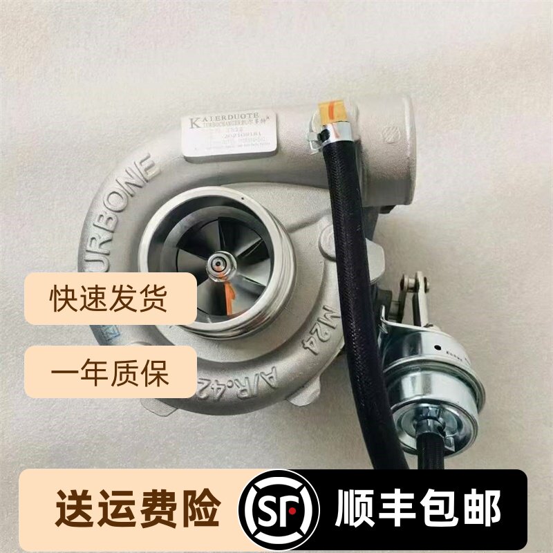 货车拖拉机四缸发动机增压器