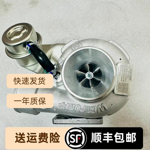 配解放2.5T国六CA4DD3发动机涡轮增压器WT03DP 1118010-D34-J181