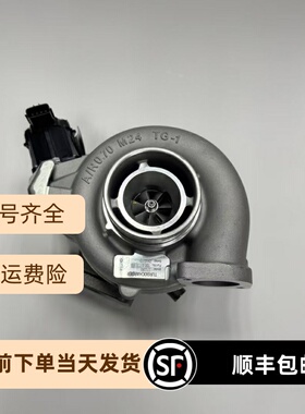 GT2263涡轮增压器配丰田考斯特N04C J05E 17201-E0770 859176