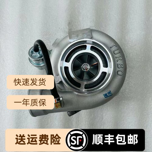 配锡柴6DF玉柴6105大口涡轮增压器TBP4 J4208 J4200 J2000