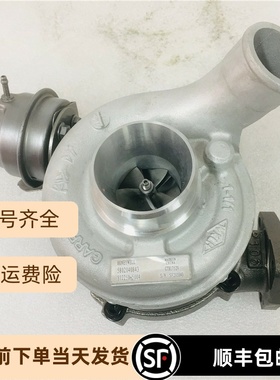 涡轮增压器适用于南京依维柯2.5T国五5802040843 802250-5004