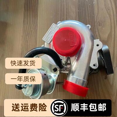 RHF4 VT10配三菱L200 W200 4D5CDI 2.5T发动机涡轮增压器1515A029