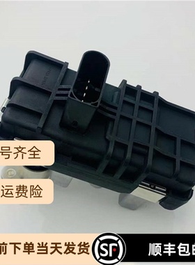 增压器电磁阀适用于哈佛H6 2.0T AED12 797862-0031 815479 4D20