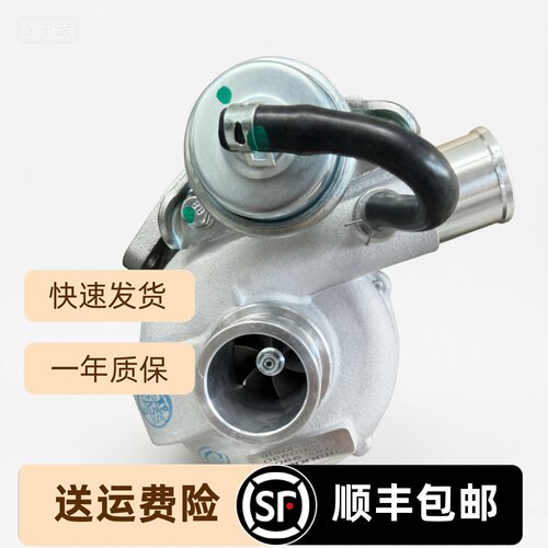 配丰田2.0T 1CD-FTV发动机涡轮增压器RHF4 17201-27010