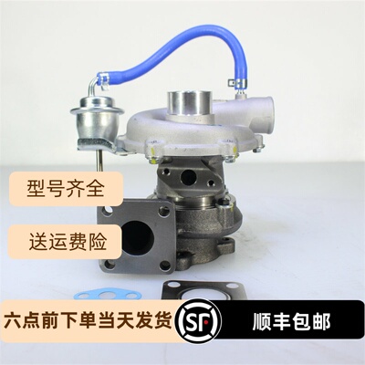 RHB51涡轮增压器135756151 VA190045 135756150 87771826