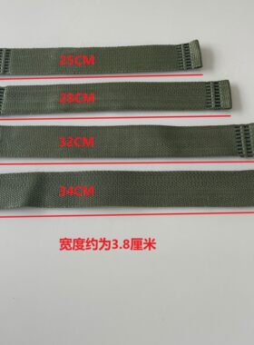 穿丝马扎坐带凳子坐带折叠靠背坐带钓鱼椅子尼龙布带家用板凳坐带