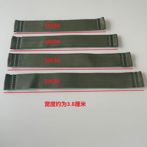 穿丝马扎坐带凳子坐带折叠靠背坐带钓鱼椅子尼龙布带家用板凳坐带