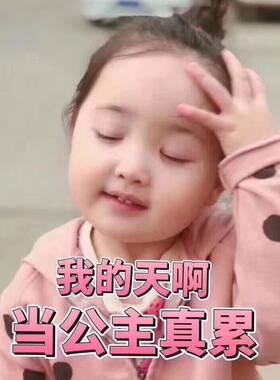 一元万能链接 补差价专用 需要几个拍几个拍前联系客服