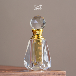 汁汁文房 檀香精油 纯天然老山檀木质香气持久留香安神舒缓扩香