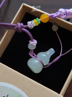 汁汁文房 玉葫芦吊坠 天然岫玉流苏挂饰汽车包包挂坠设计感配饰