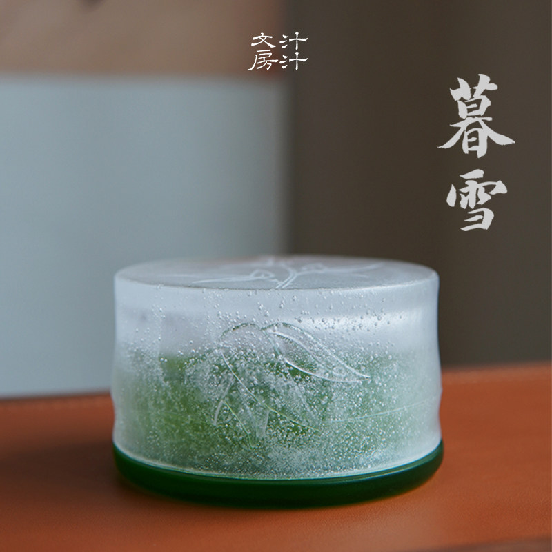 汁汁文房 暮雪琉璃火锅砚 古法琉璃 墨池  原创高档文房四宝礼品