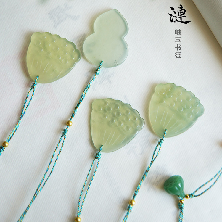 汁汁文房 晴涟玉书签 岫玉葫芦莲蓬国风文房四宝创意礼品
