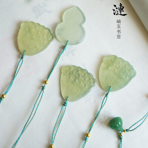 岫玉书签国风文房创意礼品