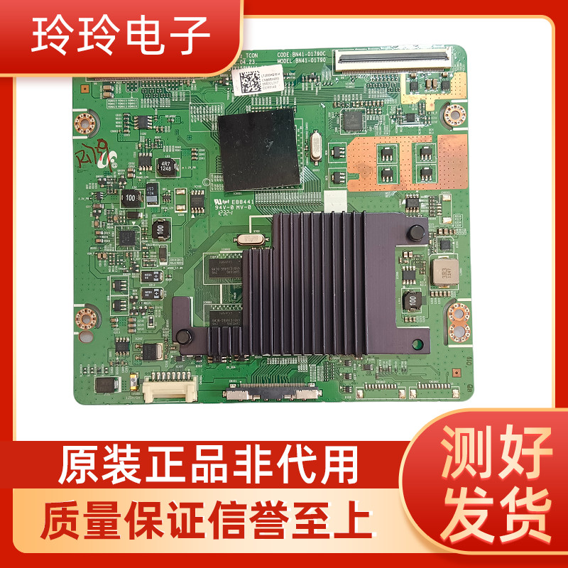 三星UA55ES8000J UA55ES7000J逻辑板BN41-01790C